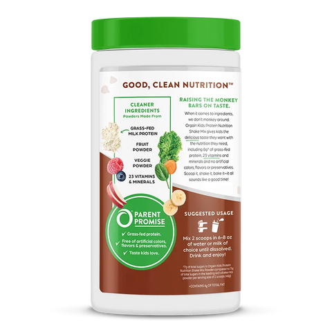 Kids Protein Nutrition Shake Mix - Chocolate Brownie