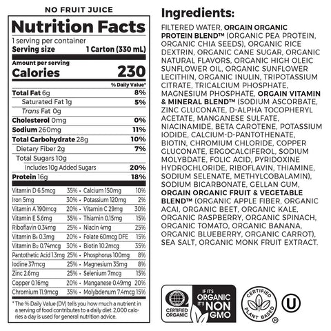 Vegan Organic Nutrition Shake - Vanilla Bean