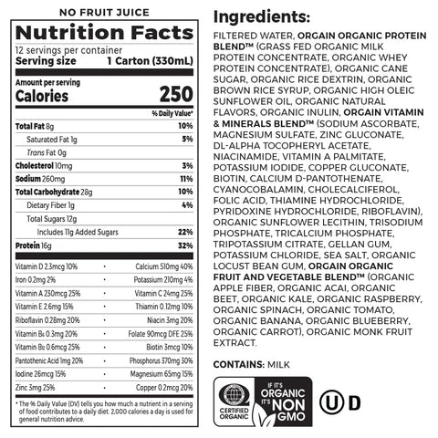 Organic Nutrition Shake - Sweet Vanilla Bean